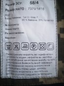 IMG_20240727_152004.jpg