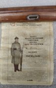 ММГ Гвинтівка Мосіна 1931р.(Граненка)