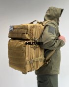 Рюкзак 45 L, койот.