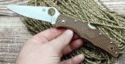 Нож Spyderco Endura coyote