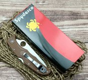 Нож Spyderco Endura coyote