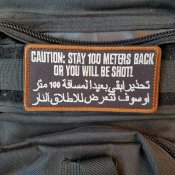 Патч caution: stay 100 meters back or you will be shot! чорний (1 шт.)