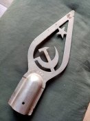 Наконечник флага СССР