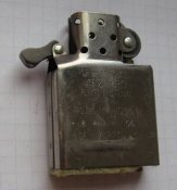 Зажигалка бензиновая оригинал Zippo 150ZL Black Ice 2006