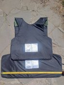 Кевлар Osprey 190/108