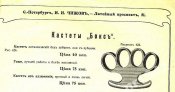 158565438 (1).jpg