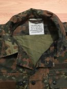 Кітель Бундесверу (ЗС Німеччини), Flecktarn, GR 7