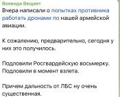 IMG_5533.jpeg