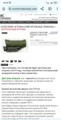 e3cd226c-5d8b-491a-9416-4c72841ff54b.JPG