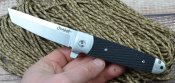 Cold Steel Oyabun Limited