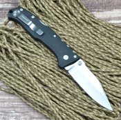 Cold Steel Pro Lite