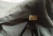 Рубашка ВСУ длинные рукава б/у 40-4 № 2