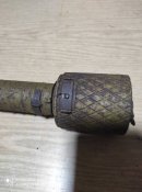 РГД-33