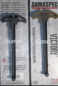 Рукоятка взведения, рычаг взвода Armaspec Victory для AR15. Песочные
