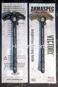 Рукоятка взведения, рычаг взвода Armaspec Victory для AR15. Песочные