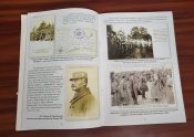 Українські Січові Стрільці у листівках та світлинах.