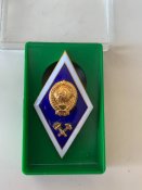 Ромб за окончание технического института СССР ЛМД