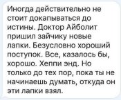 FB_IMG_1722768440468.jpg