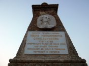 DSCF1184.JPG