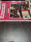 Пехотинец Вермахта :снаряжение и экипировка