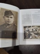 Пехотинец Вермахта :снаряжение и экипировка