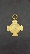 памятный крест за битву при Кёниггреце 1866 год