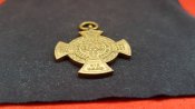 памятный крест за битву при Кёниггреце 1866 год