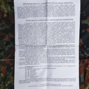 IMG_20240805_163952.jpg