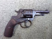 ММГ під СХП револьвера Наган 1931р. Невикуп.