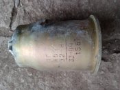 Гільза з кацапської БМП-1