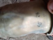 Гільза з кацапської БМП-1