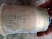 Гільза з кацапської БМП-1