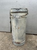 Газбак зимник