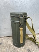 Газбак