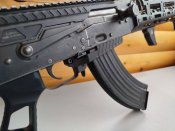 Розширювач шахти магазину АК