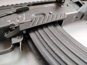 Розширювач шахти магазину АК