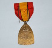 Памятная медаль войны 1914-1918 гг. Первая Мировая война, Королевство Бельгия.