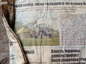 Кацапські газети