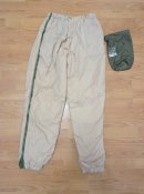 Реверсивные термоштаны самосбросы размер S, Trouser Thermal Reversible Olive/Sand