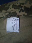 Статутний кітель ЗСУ