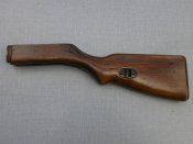 ППШ 1942 г. СХП