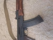ММГ АК