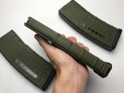 Магазин 5,56 х 45 мм Steel Plast з вікном зелений (5 шт.)