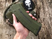 Магазин 5,45 х 39мм АК-74 РПК-74 двох рядний, секторного типу на 30 патронів.