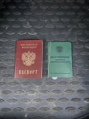 Трофейні документи з кацапа офіцера з жетоном
