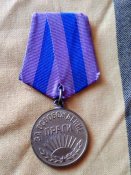 За освобождение Праги