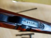 ММГ СКС-45 (1954 г.)