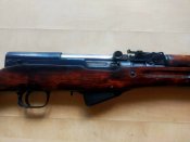 ММГ СКС-45 (1954 г.)