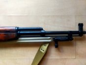 ММГ СКС-45 (1954 г.)