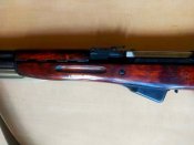 ММГ СКС-45 (1954 г.)